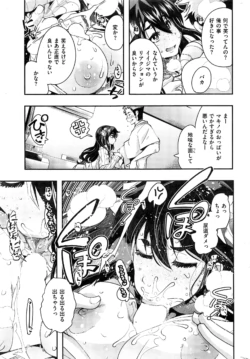 Page 298