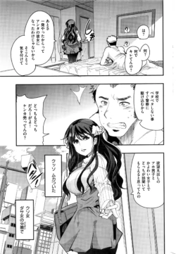 Page 292