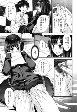 Page 274