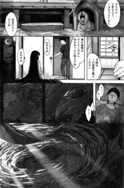 Page 193
