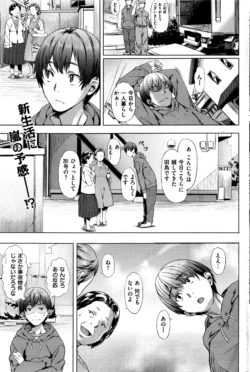 Page 210