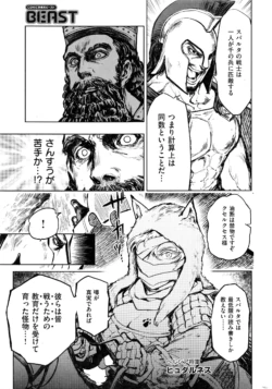 Page 314
