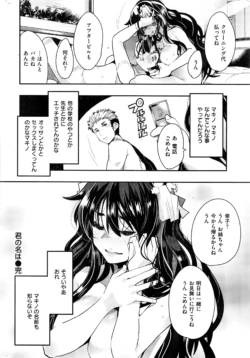 Page 309