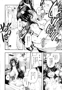 Page 301