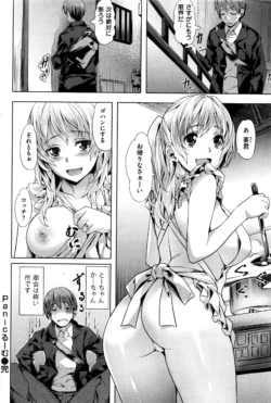 Page 229