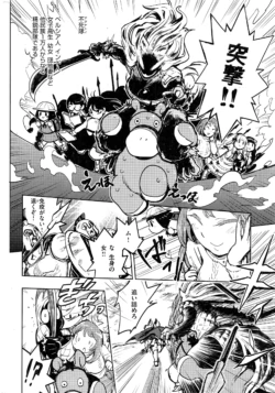 Page 317