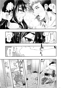 Page 300