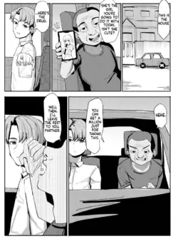 [tsuniverse (Yuniba)] Possession Specialist [English]