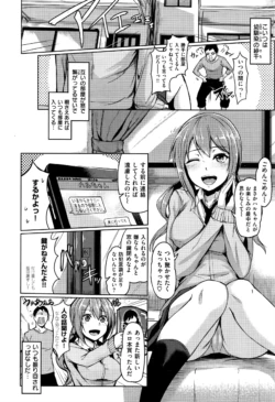 Page 309