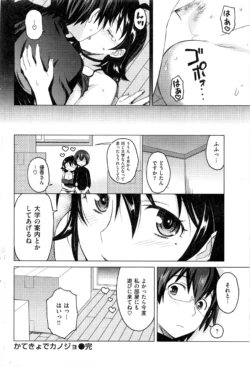 Page 269