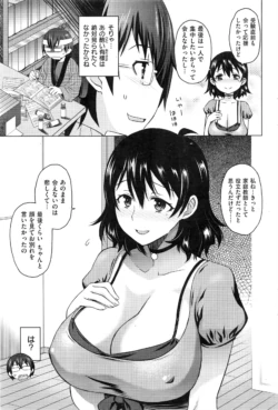 Page 256