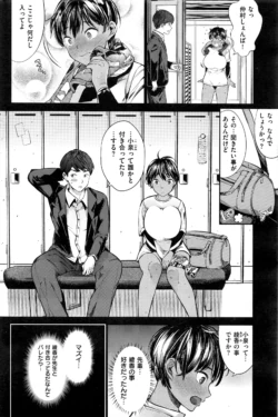Page 239