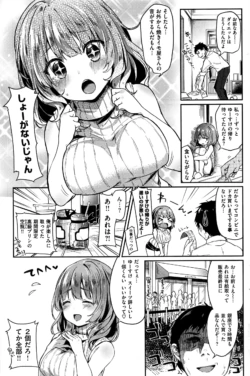 Page 216