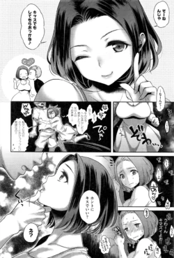 Page 273