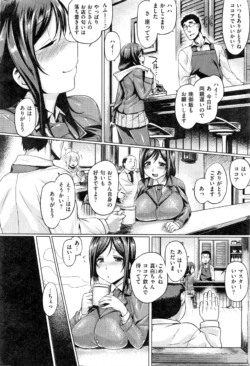 Page 293