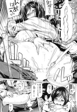 Page 303