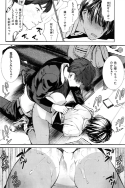 Page 235