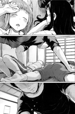 Page 196