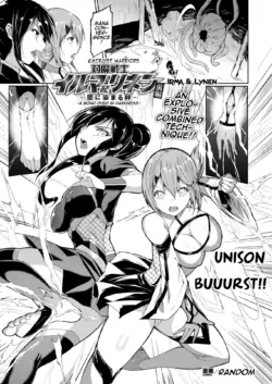 [Random]  Taima Senshi Iruma&Rinen ~Yami ni Somaru Kizuna~ Zenpen | Exorcist Warriors Irma ＆ Lynen ~A Bond Dyed in Darkness~ Parts 1&2 (COMIC Unreal 2024-10 Vol. 111) (COMIC Unreal 2024-12 Vol. 112) [English] [Digital] (Pangean)