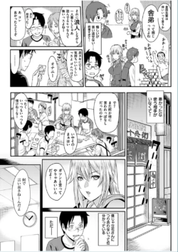 Page 281