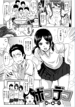 Page 323