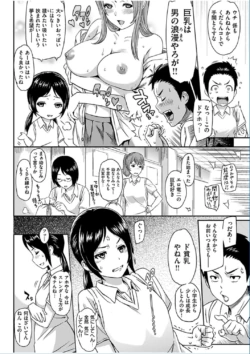 Page 324