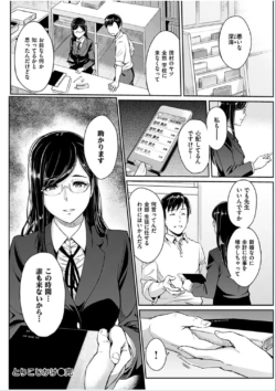 Page 278