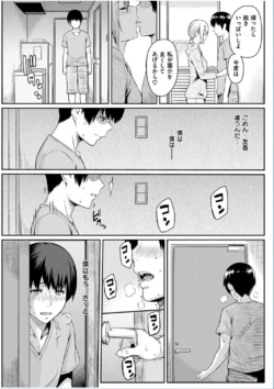 Page 271