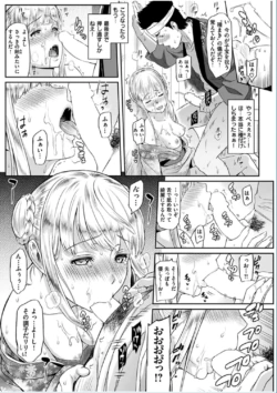 Page 246