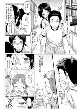 Page 328