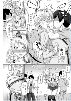 Page 169