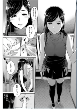 Page 272