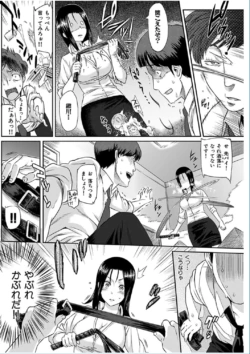 Page 210
