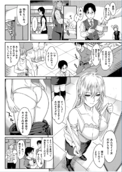 Page 280