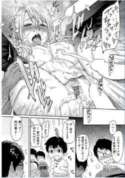 Page 185