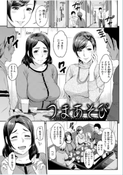 Page 303