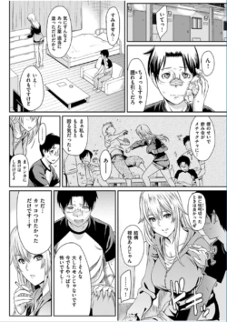 Page 284