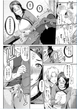Page 308