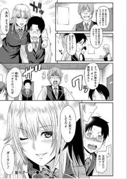 Page 302