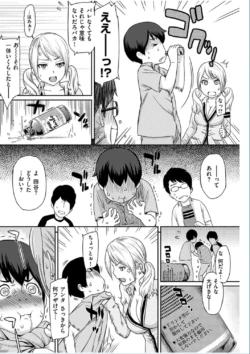 Page 168