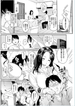 Page 188
