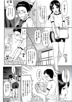 Page 326