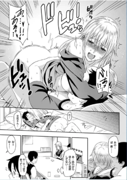 Page 301