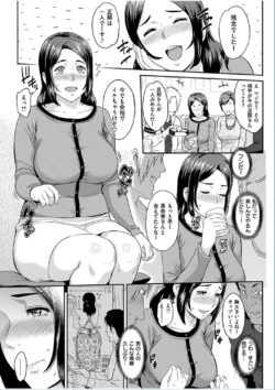 Page 305
