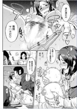 Page 310