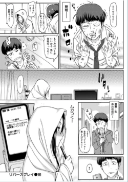 Page 230