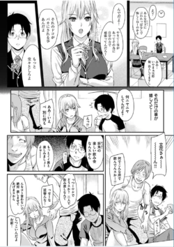 Page 282