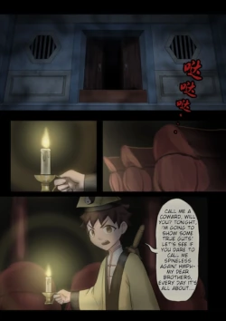 Page 211