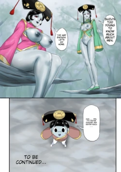 Page 181
