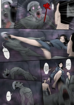 Page 104